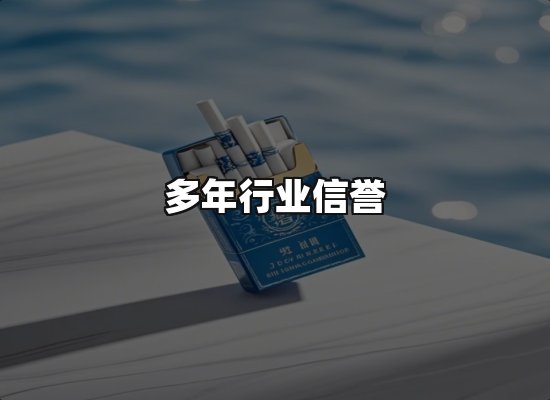 专业优势